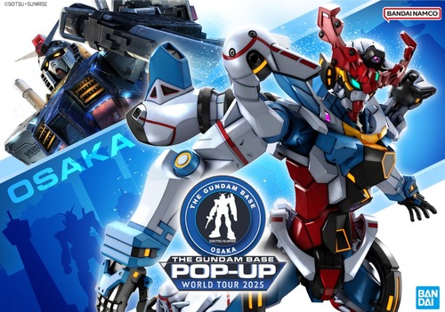 【大阪ガンダムベース】中国人転売ヤーがガンプラで本気を出した結果