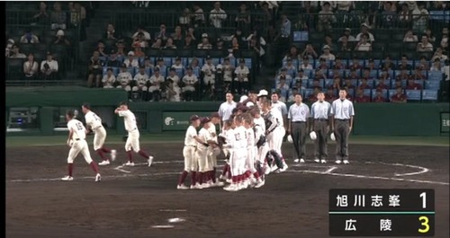 【淫夢甲子園】広陵高校野球部という性犯罪集団暴行犯との握手拒否した旭川志峯の選手に賞賛の声が集まる