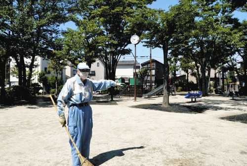 江戸川区「もう金払うの嫌だから公園の清掃はボランティアにやらせようぜ！」炎上