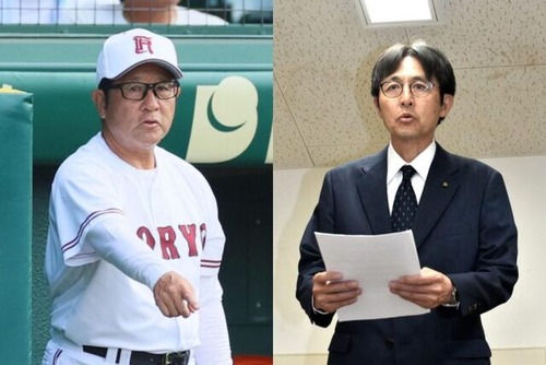 広陵高校　ハム速に法的措置を検討か　またハム速終了へ