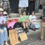 中国人留学生　日本政府から生活費２４０万円を貰えなくなってガチギレ「ショックだ。経済的理由で留学を断念する外国人が増えるだろう」