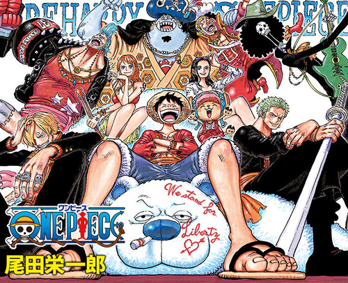 【ワンピース】ONE PIECE←この傑作が天下取れなかった理由
