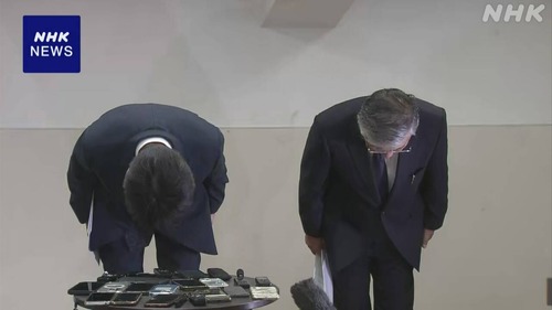 【野獣の日】広陵高校（淫夢）の甲子園辞退　最悪のタイミングすぎると話題に