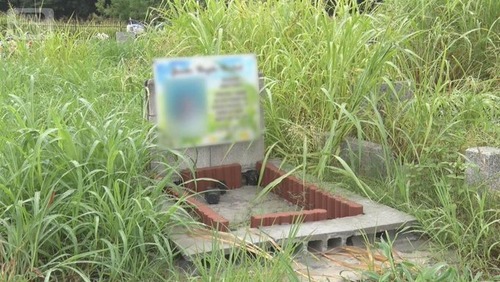 【土葬文化】外国人移民さん　遂に夜の間に霊園で勝手に遺体を埋める『闇土葬』をやり始める