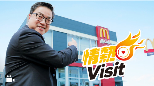 中国人が経営する日本マクドナルドがポケカで大炎上→モスバーガー「今こそワイが天下を取るチャンスやな…！（ニヤリ）」