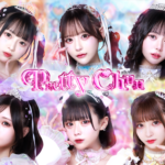 ゆりにゃの彼氏がゆりにゃプロデュースのアイドルを妊娠させた事件　もっとヤバい事実が判明しドン引きするしかない状況に